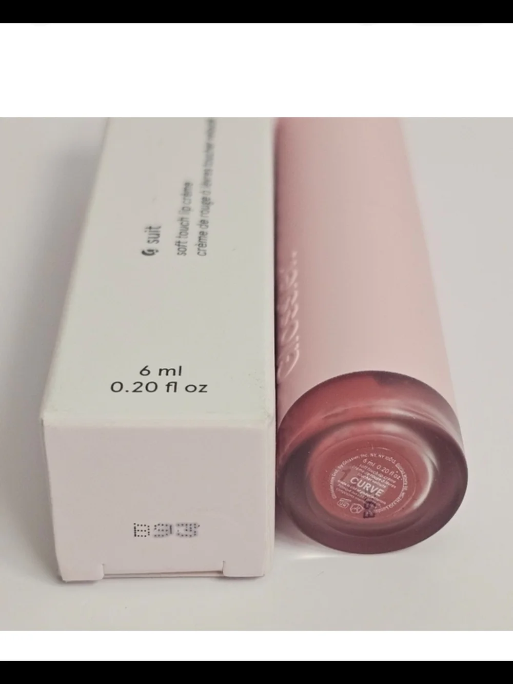 Glossier G Suit Touch Lip Creme In Curve NIB✨ FREE GIFT FOR EVERY PURCHASE ✨